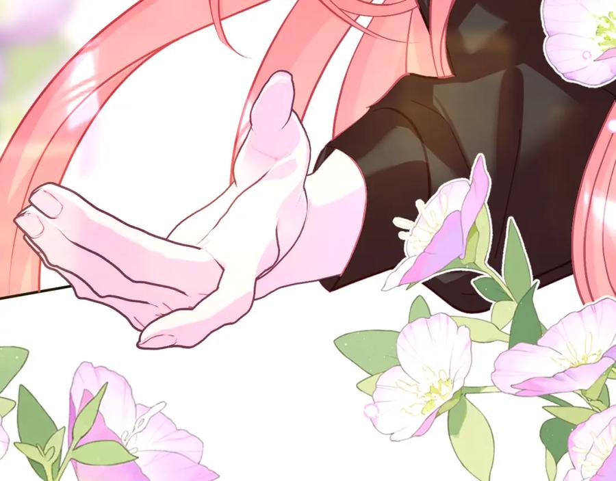 第191页