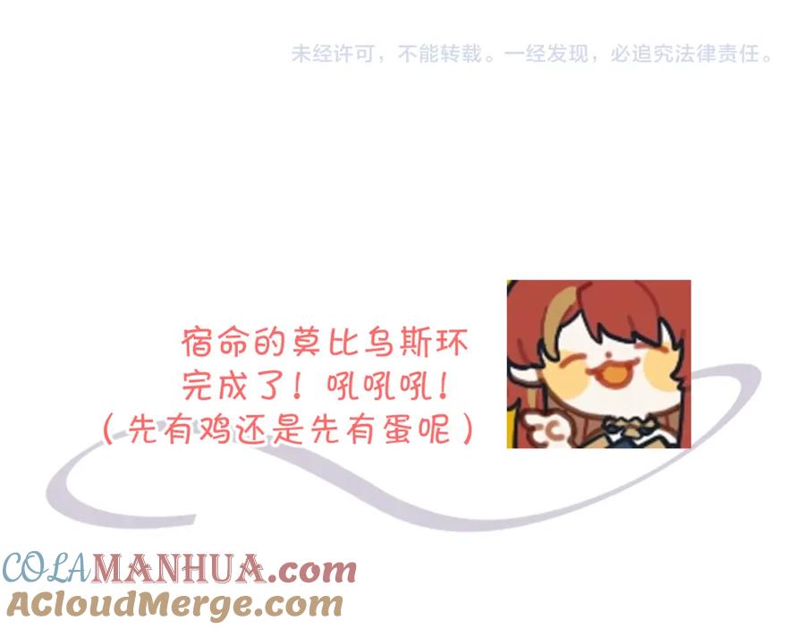 第169页