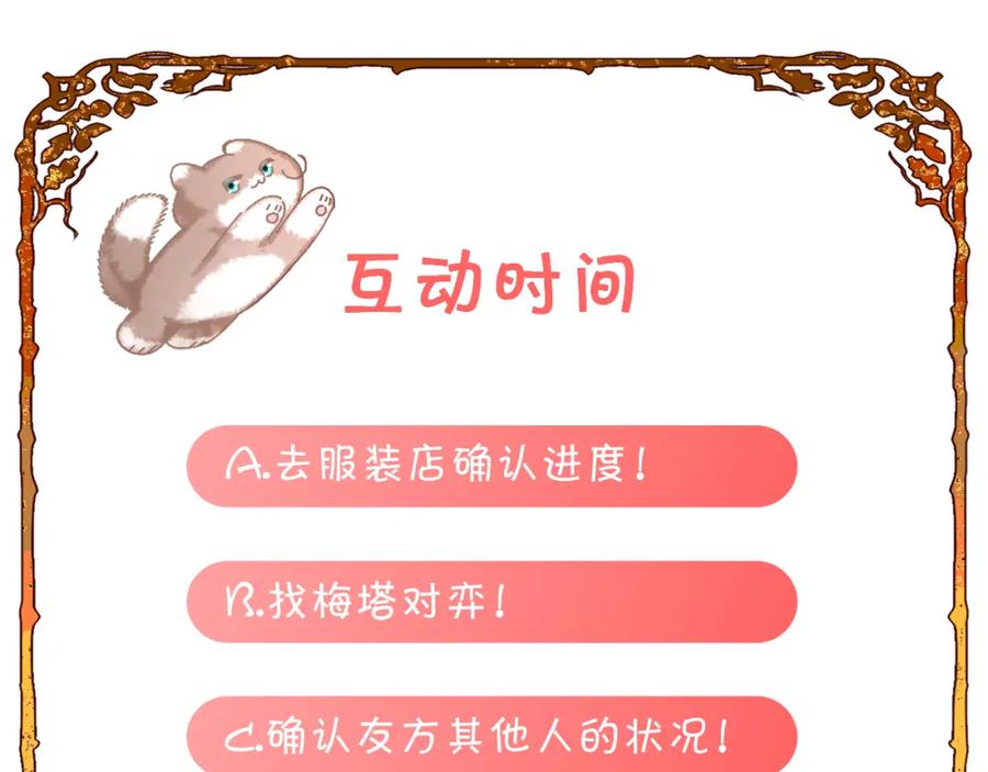 第196页