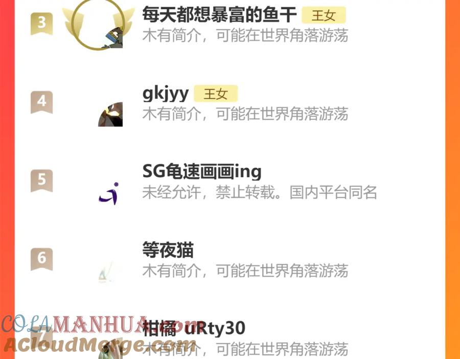 第168页