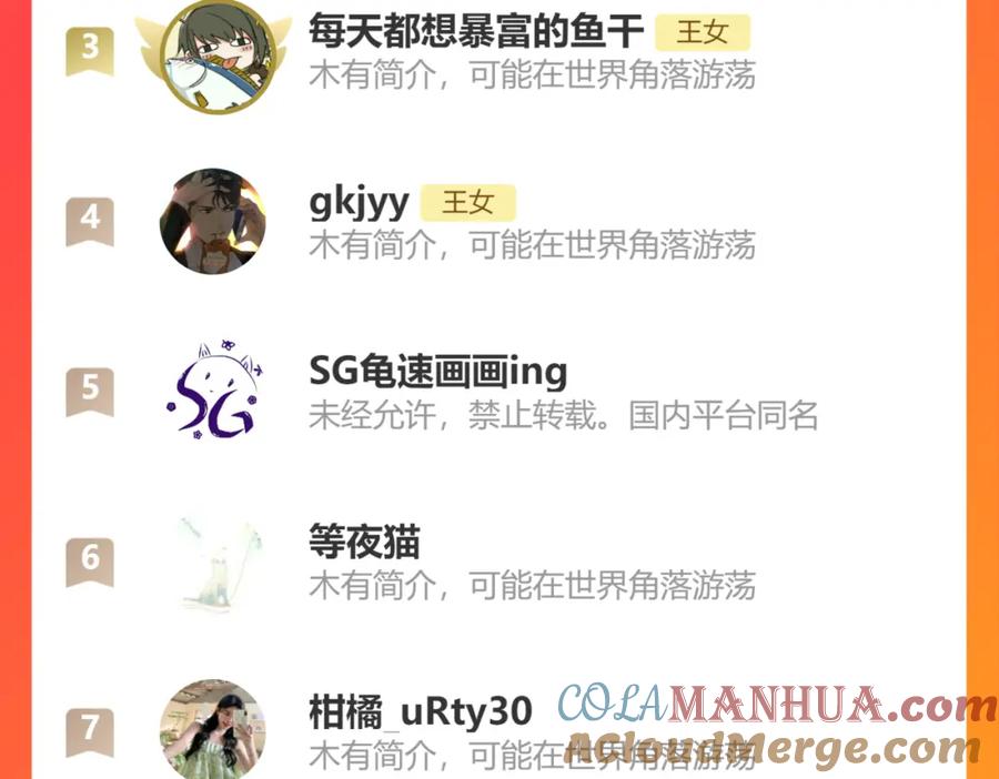 第169页