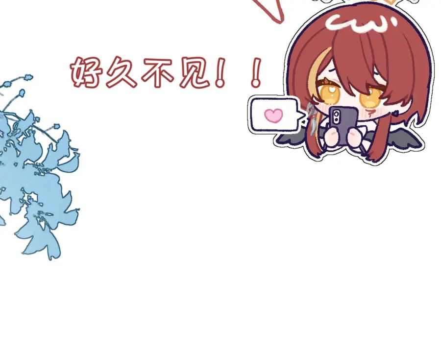 第200页