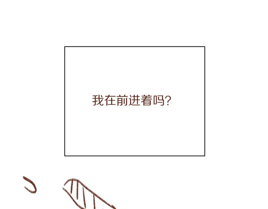第220页