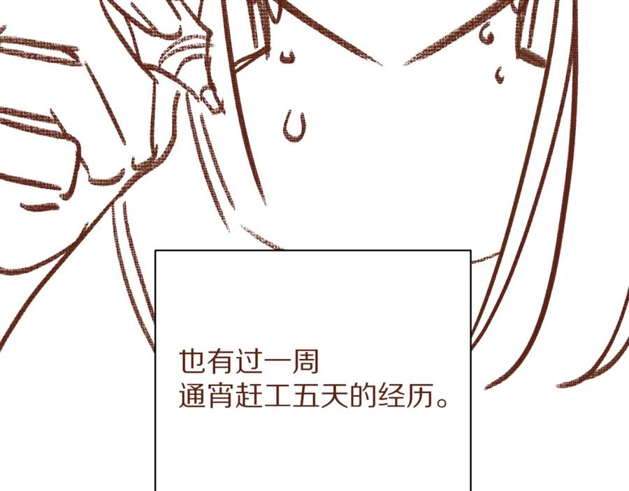 第227页