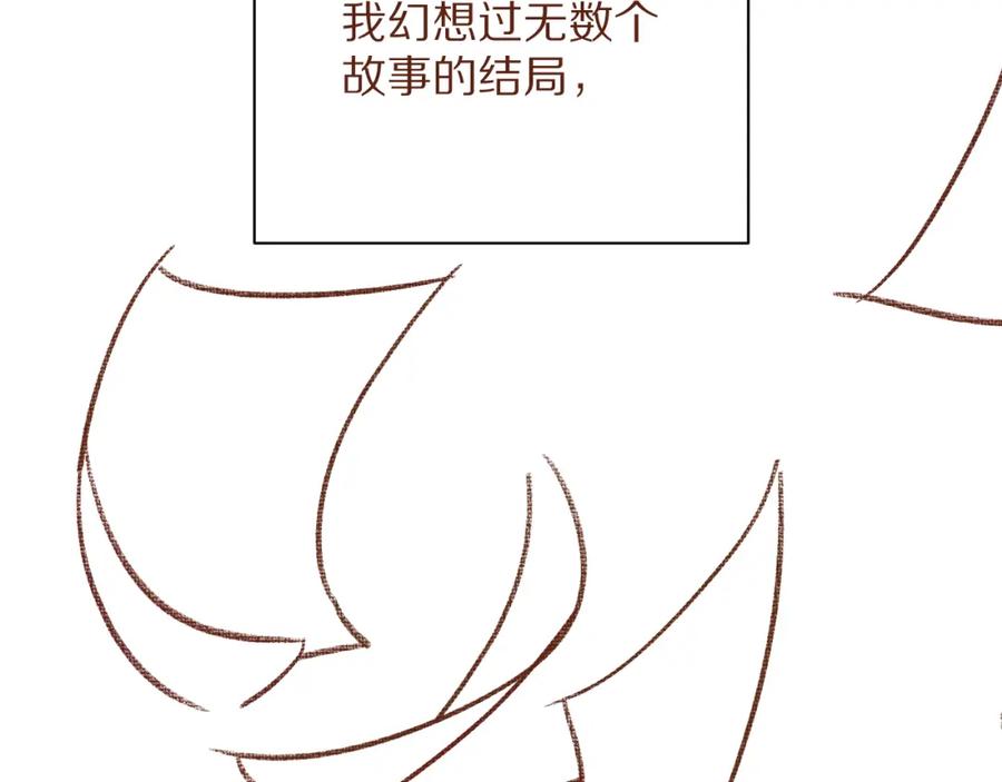 第230页