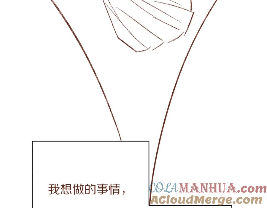 第233页