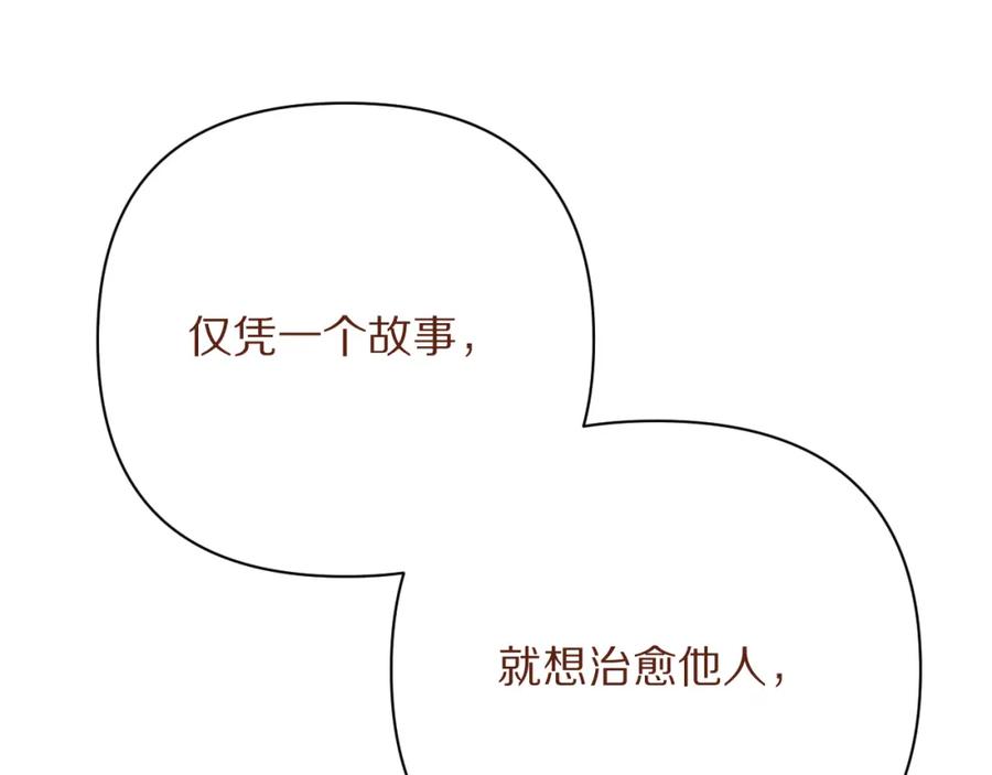 第235页