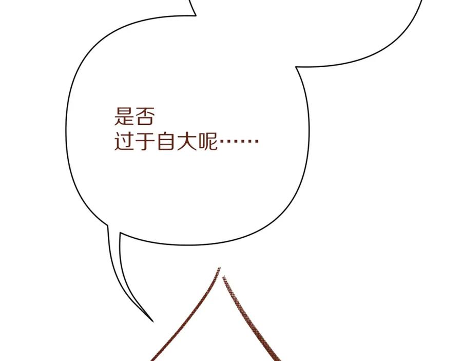 第236页