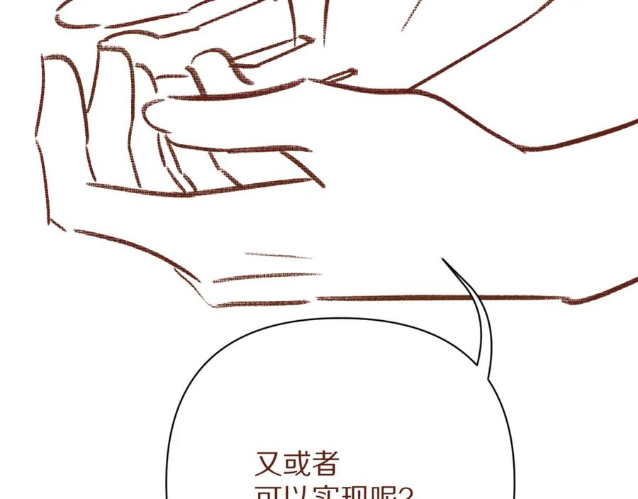 第238页