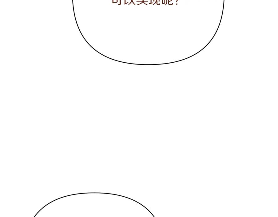 第239页