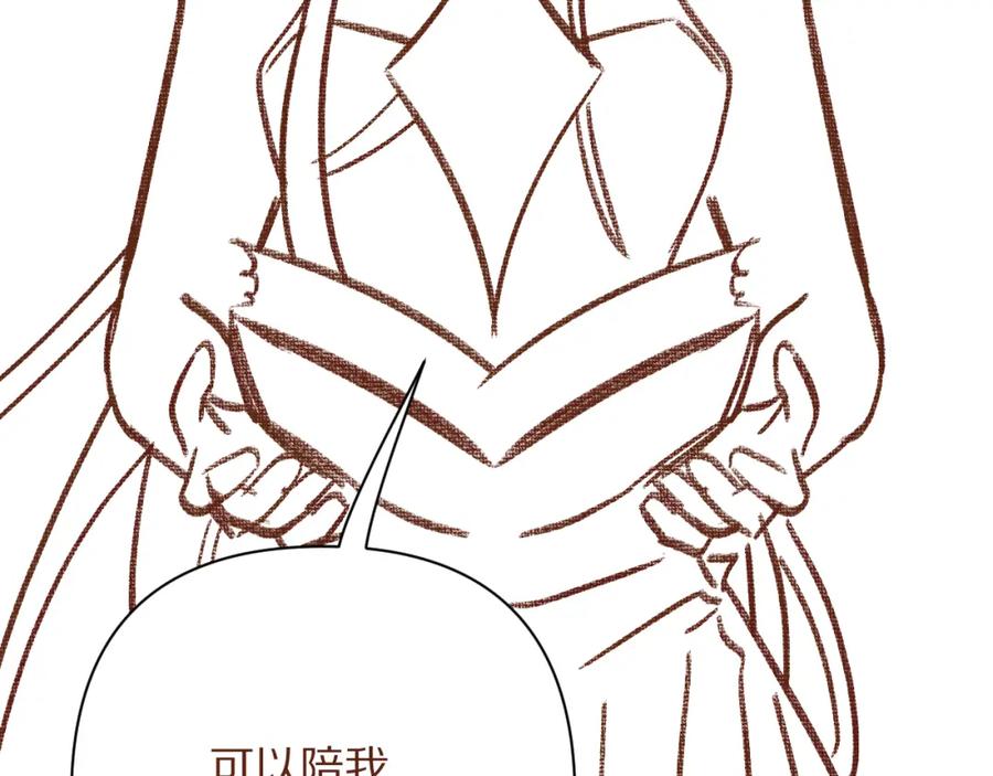 第242页