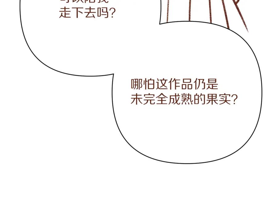 第243页