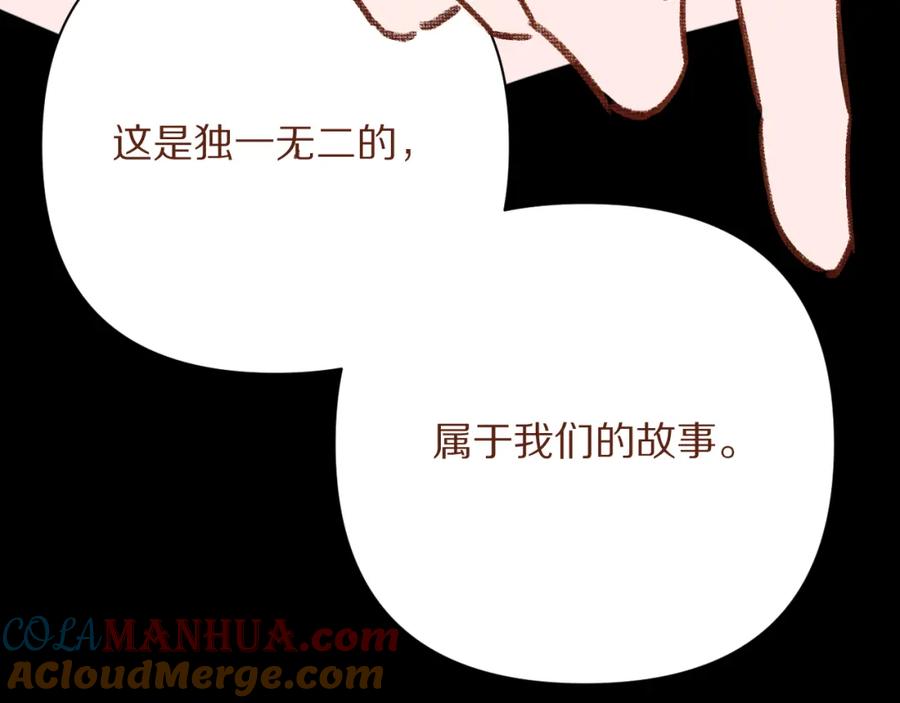 第253页