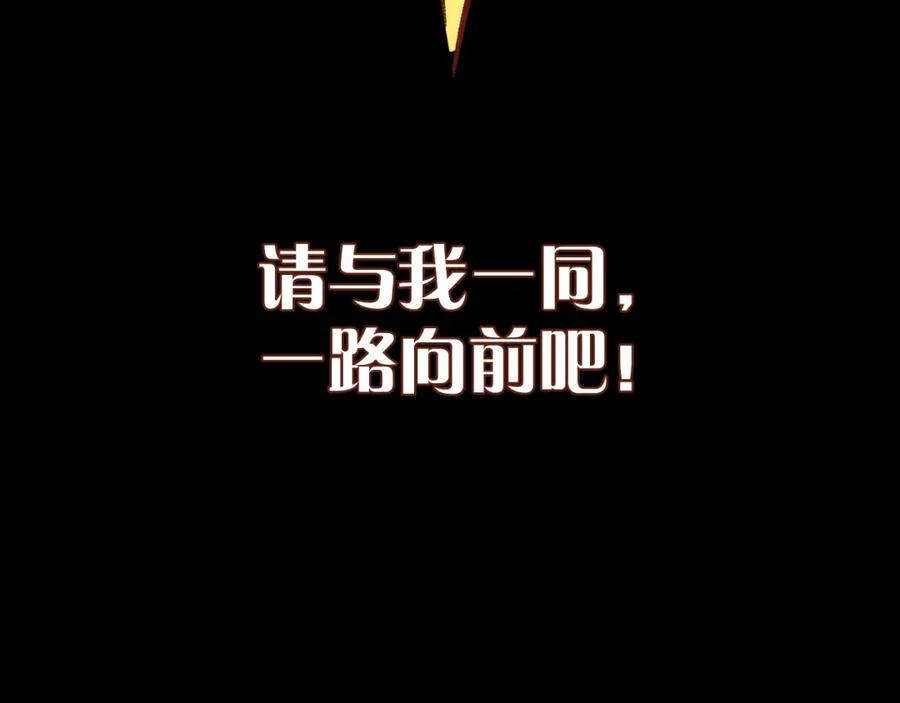 第255页