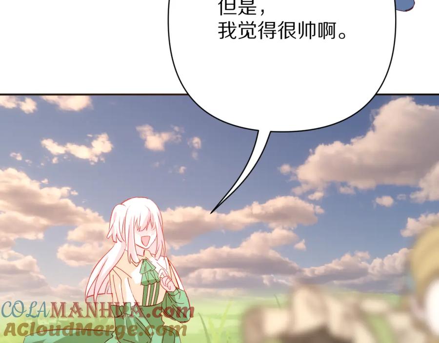 第189页