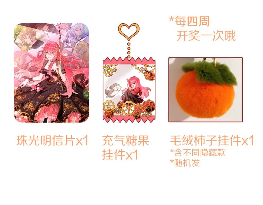 第120页