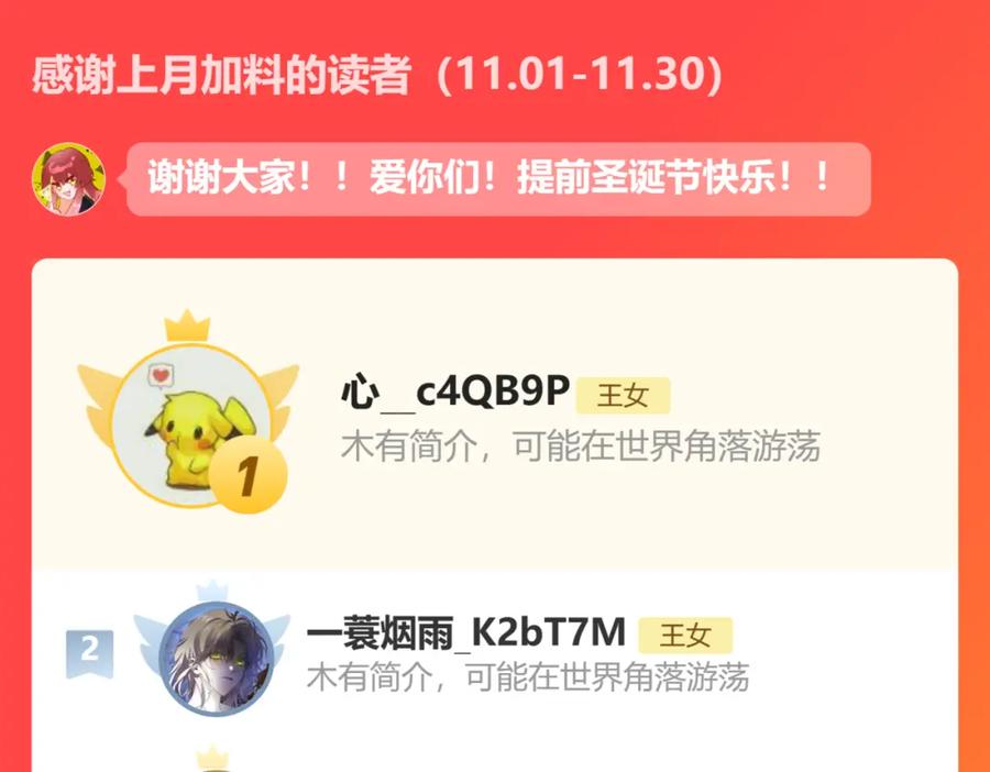第176页