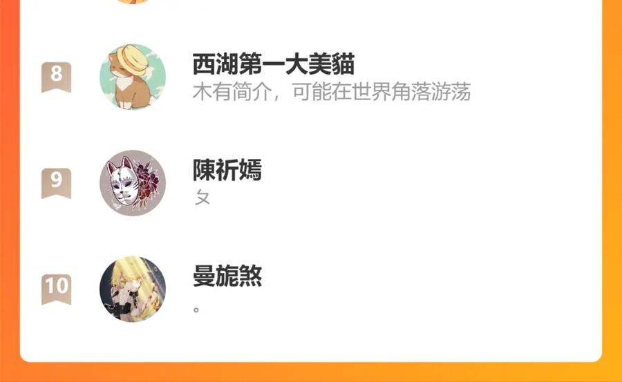 第178页