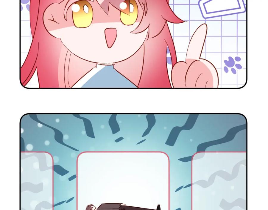 第190页