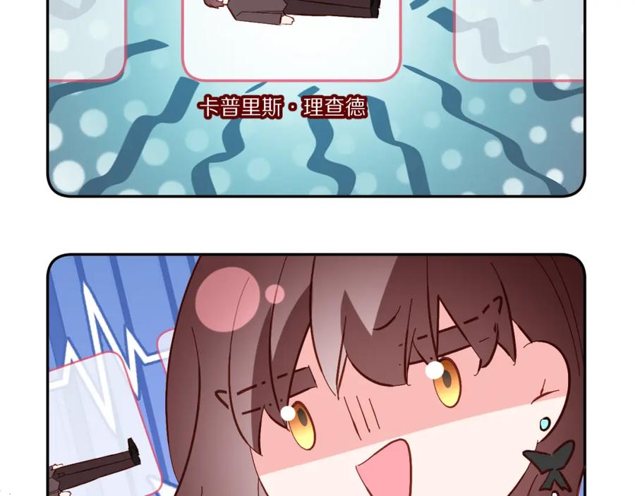 第191页