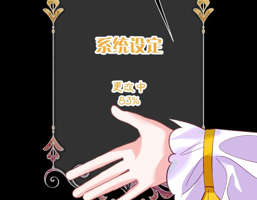 第198页