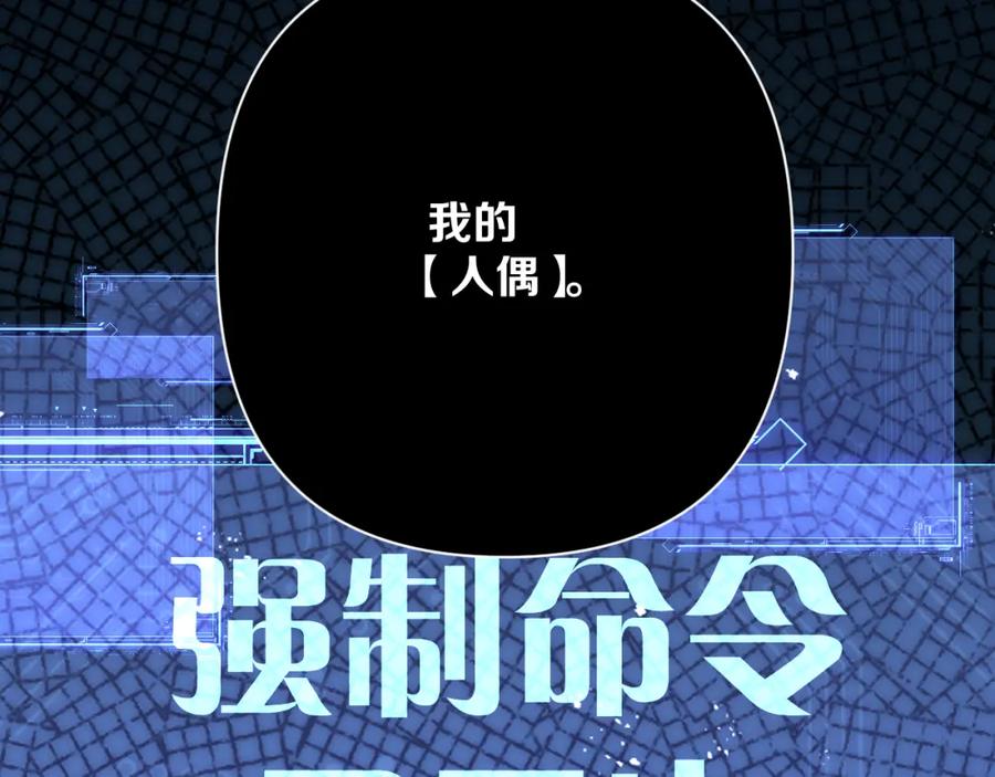 第203页