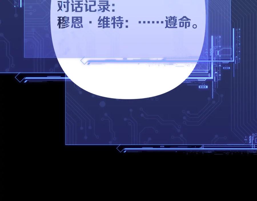 第208页