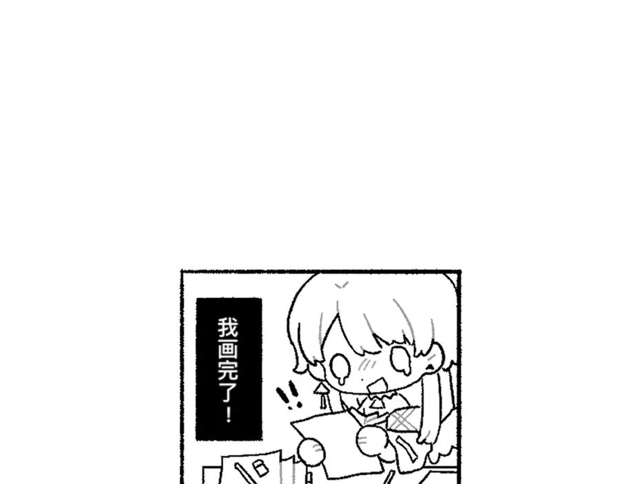 第211页
