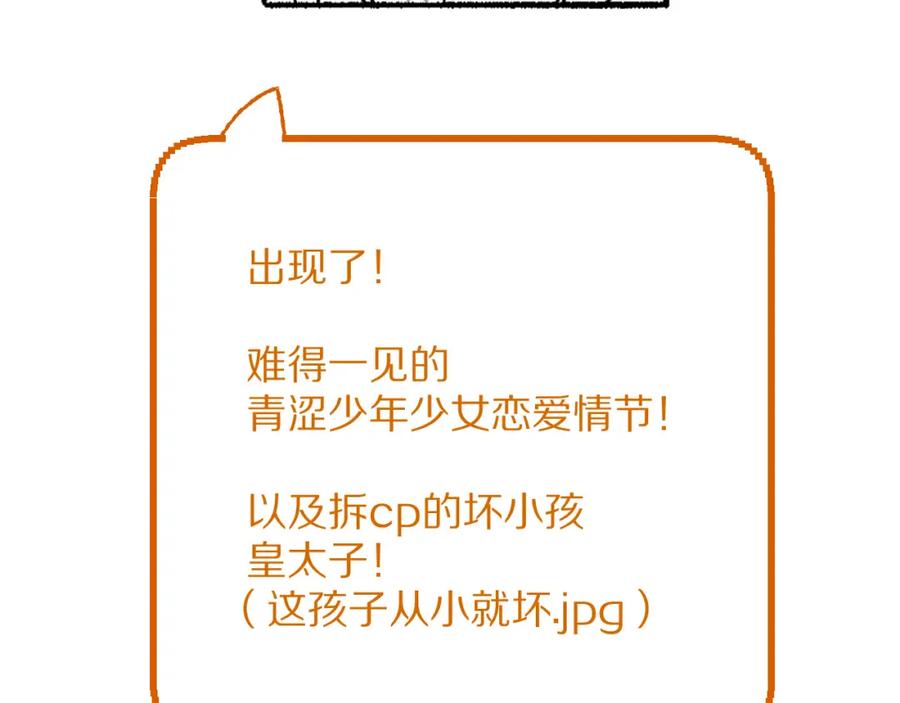 第212页