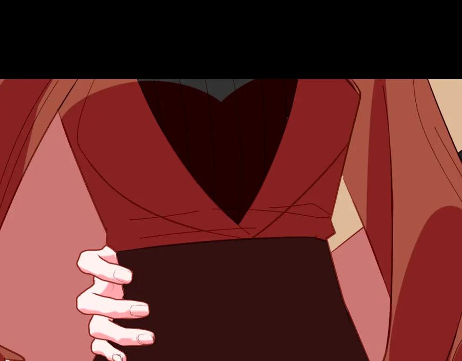 第207页