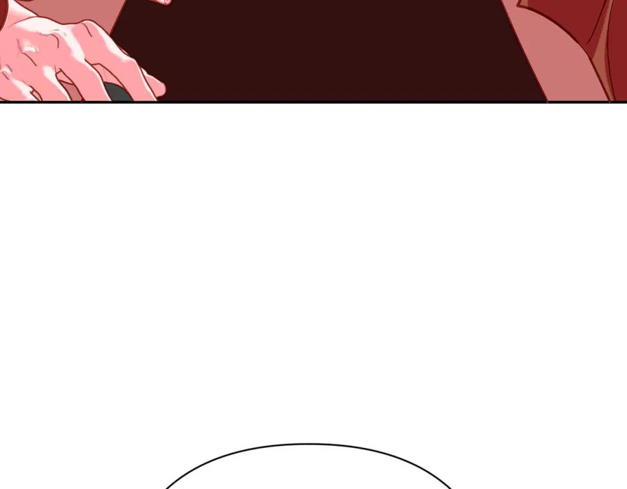 第208页