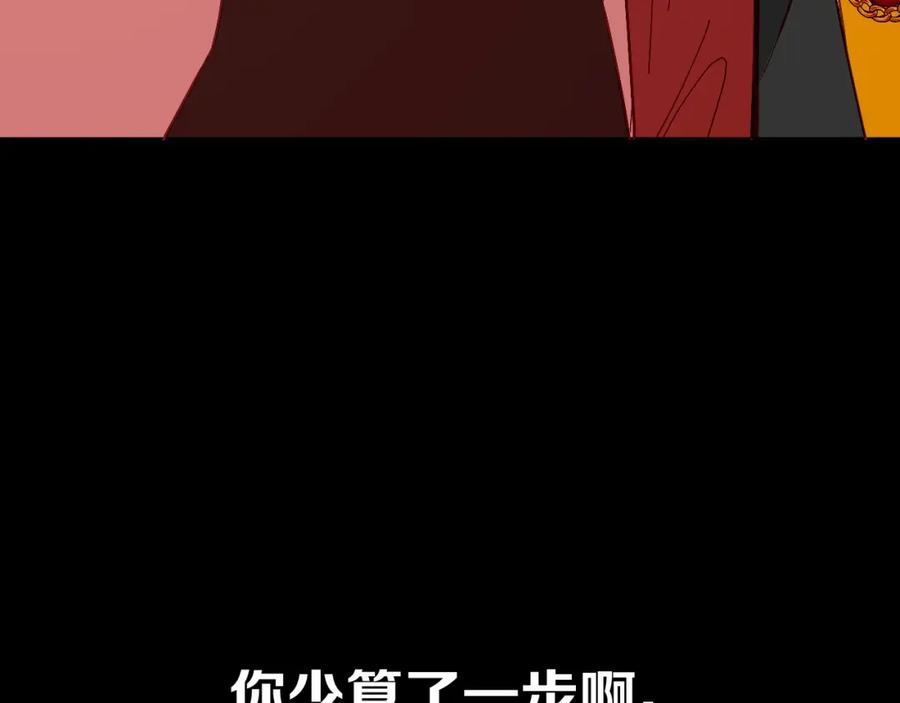 第216页