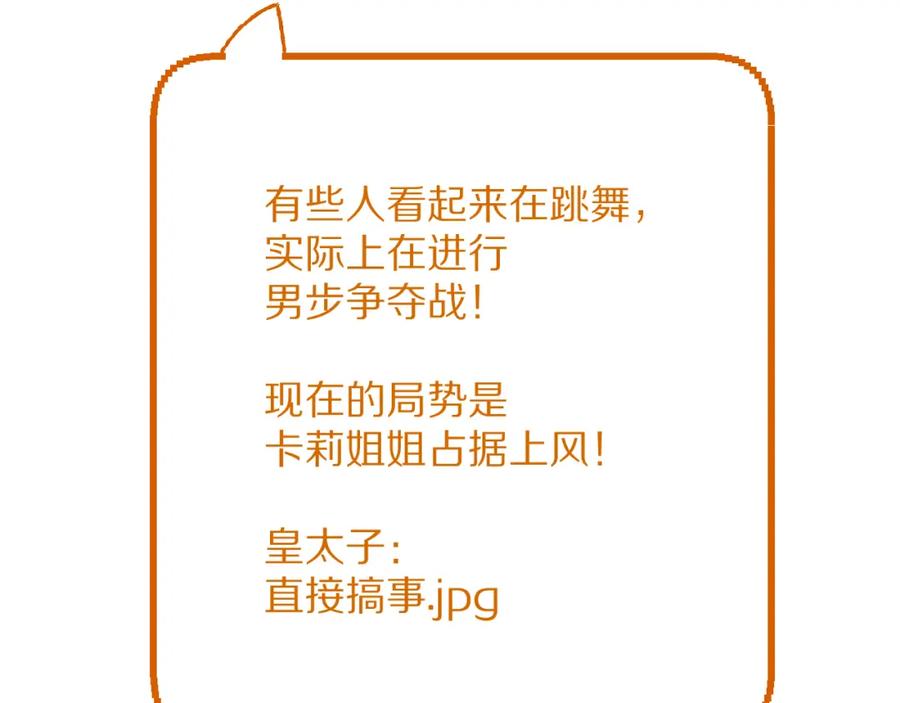 第220页
