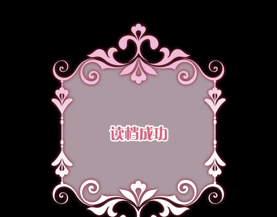 第208页