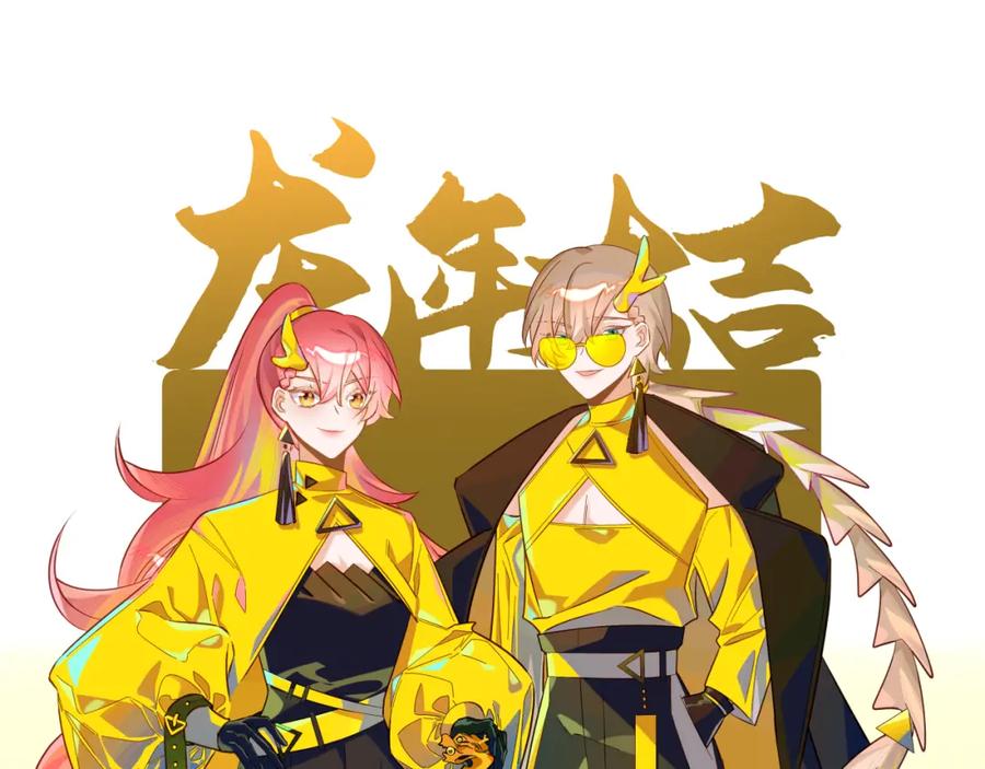 第214页