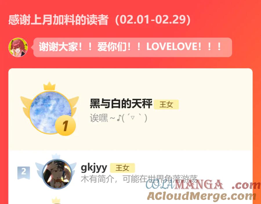第185页