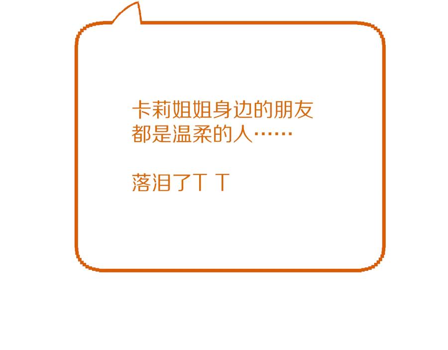 第208页