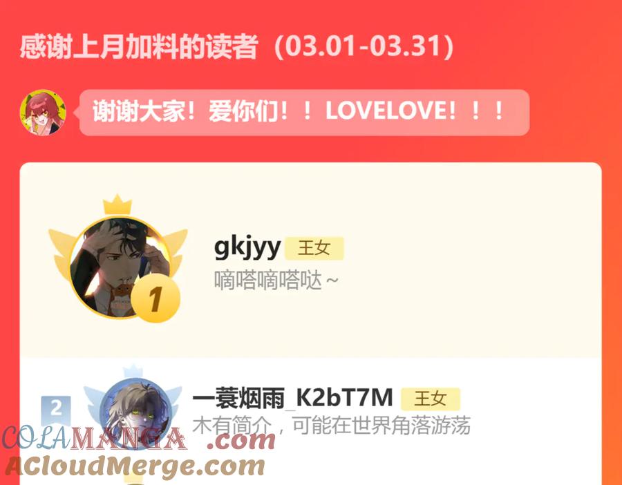 第185页