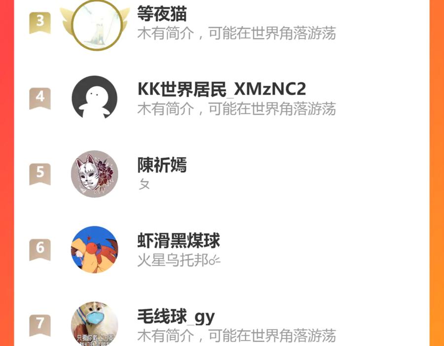 第186页