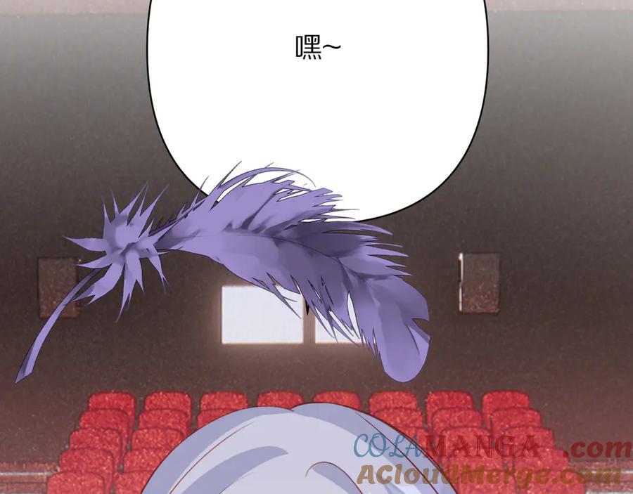 第209页