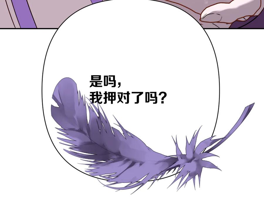 第212页