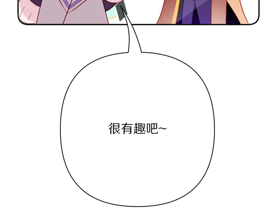 第218页