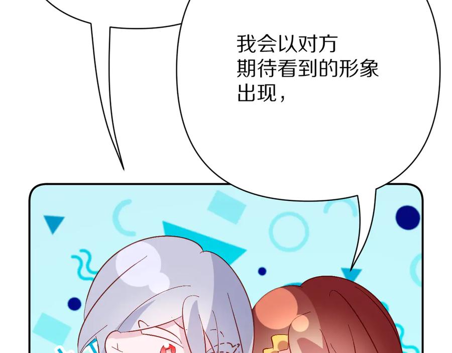 第220页