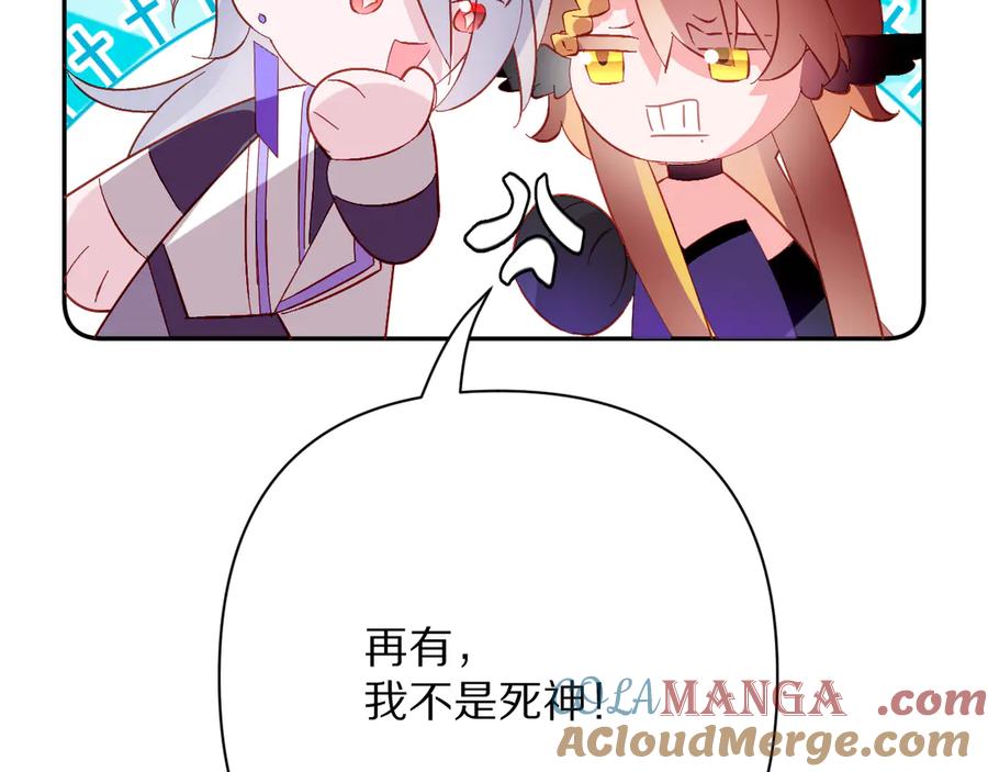 第221页