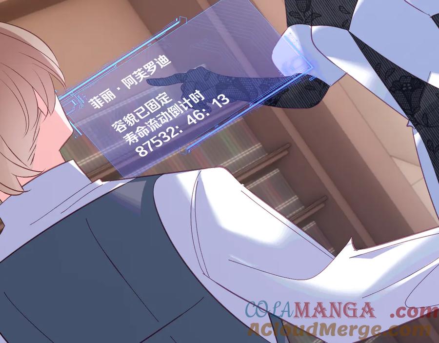 第169页