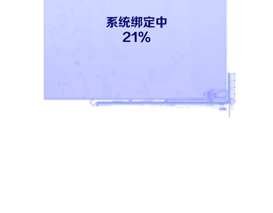 第203页