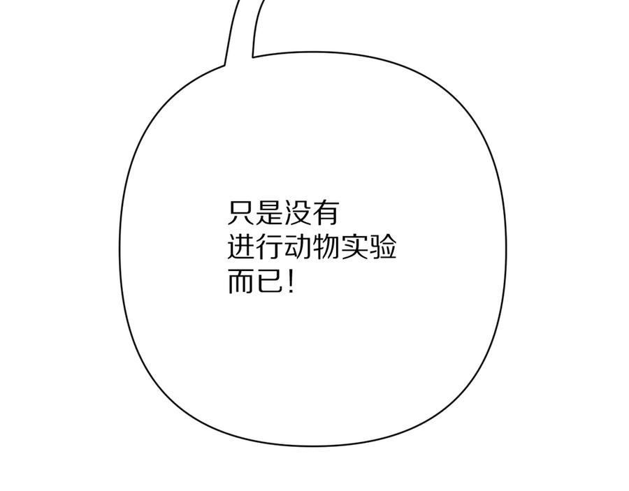 第208页