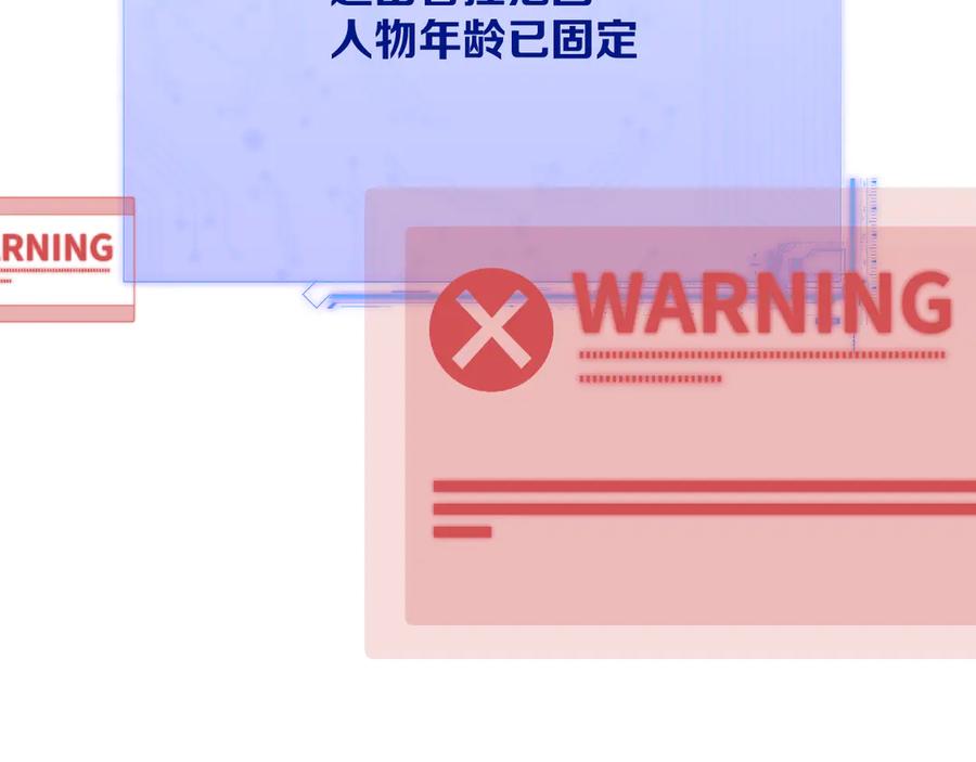 第214页