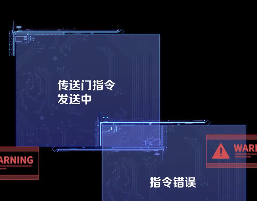 第219页