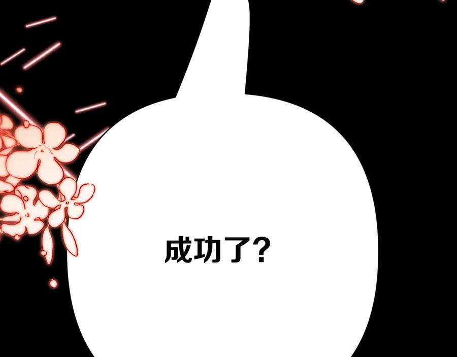 第226页